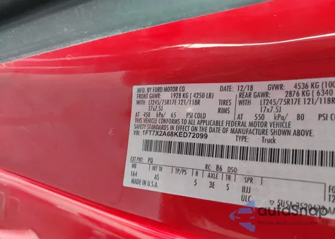 2019 Ford F-250 Xl из США, поврежденный, VIN 1FT7X2A68KED72099